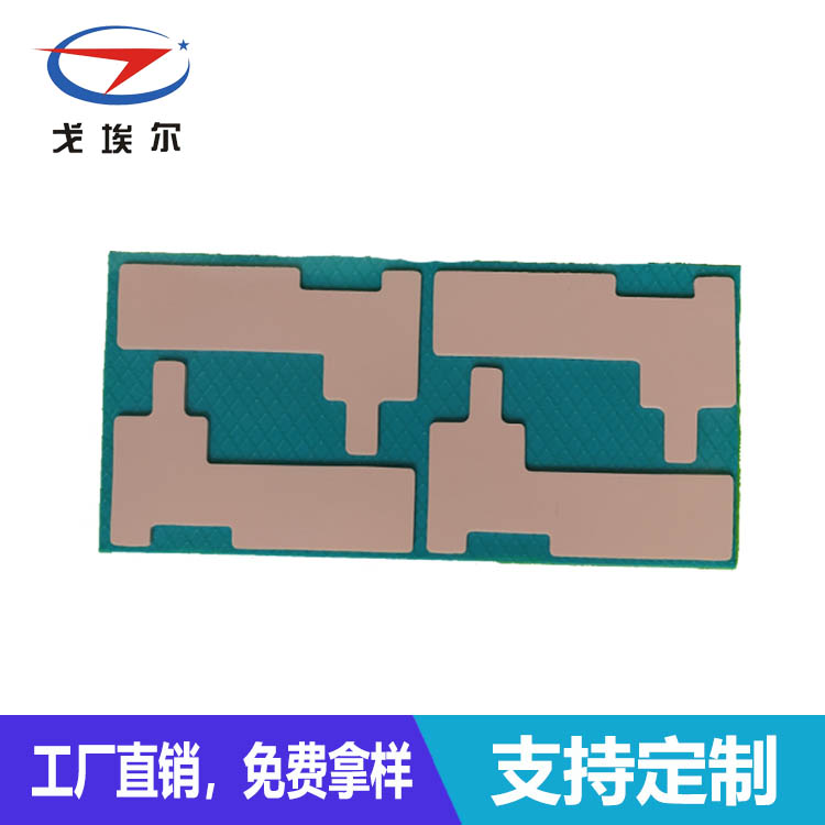 有機導熱硅膠-透氣膜供應商戈埃爾