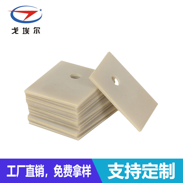 氮化鋁導(dǎo)熱陶瓷片-透氣膜供應(yīng)商戈埃爾