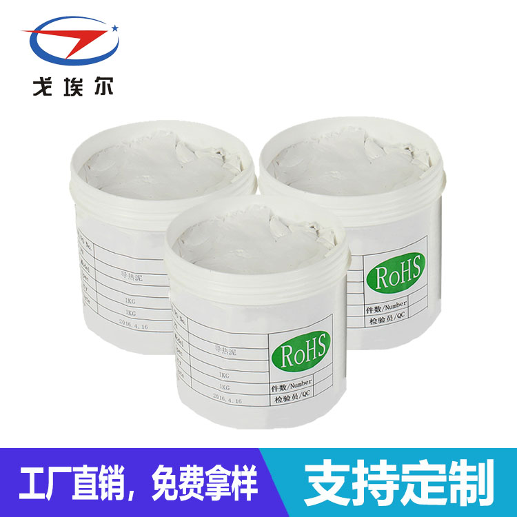 導熱泥-透氣膜供應商戈埃爾