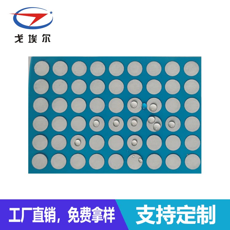 IP68等級防水透氣膜-透氣膜供應商戈埃爾