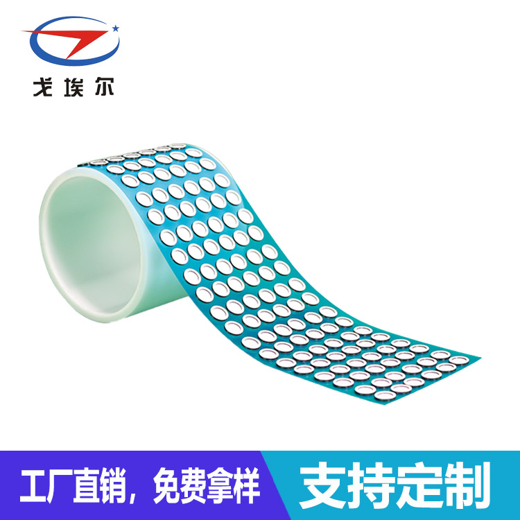 GORE防水透氣膜-透氣膜供應商戈埃爾