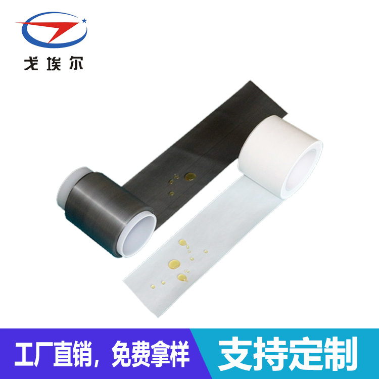 防水疏油防油膜-透氣膜供應商戈埃爾