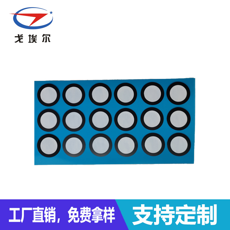 疏油防水透氣膜-透氣膜供應商戈埃爾