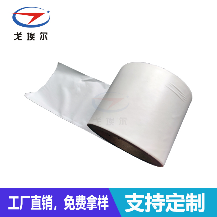 防水疏油膜材料-透氣膜供應商戈埃爾