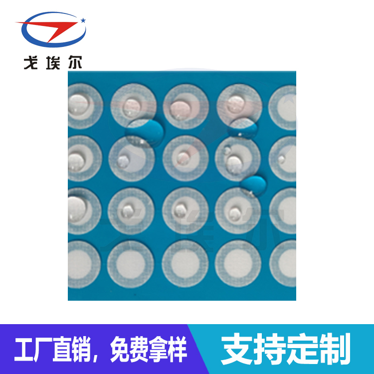 電動車碼表防水透氣膜-透氣膜供應商戈埃爾